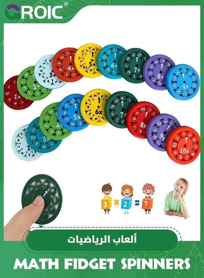 GROIC 18 Packs Math Fidget Spinner,Math Fact Toy,Add, Subtract, Multiply and Divide Game for Kids,Math Learning Toys,Number Round Spinner - Image 1
