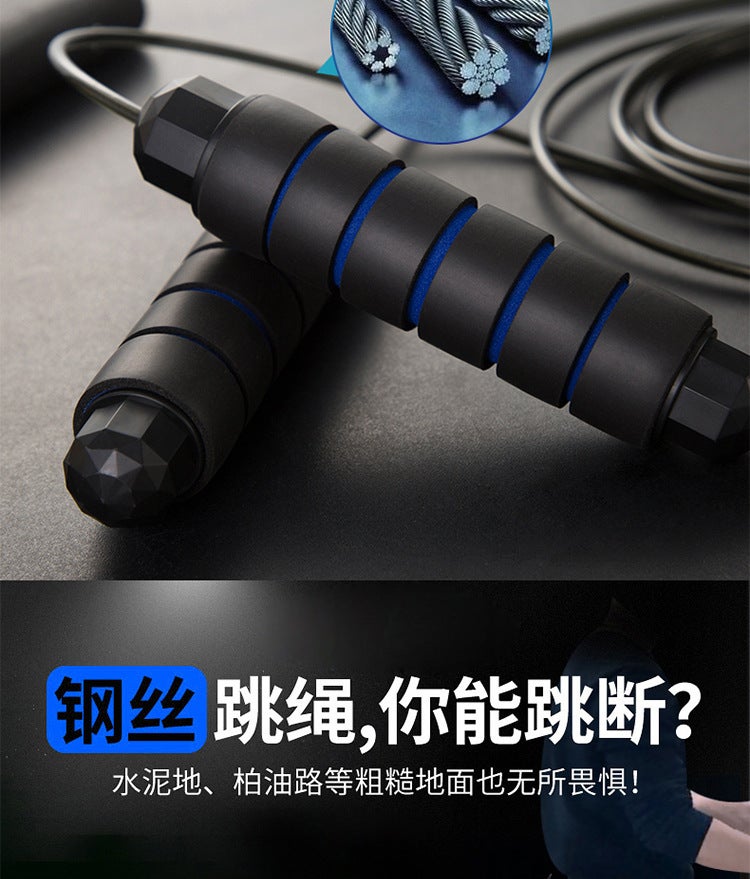 Generic Factory direct steel wire weight rope skipping adult weight loss fitness steel wire rope skipping children students high school entrance examination rope skipping Storage bag