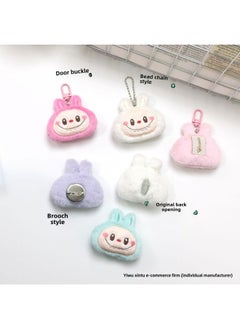 Generic Cute Cartoon Labubu Labubu Doll Brooch Rabbit Bag Key Chain Pendant Plush Small Pendant Wholesale-Specifications:Blue Green-Color:Door Buckle (u-shaped Buckle)  - Image 3