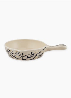 Rosa By Fathy Mahmoud Rosa / Porcelain ( Kalemat Egg Pan ) 