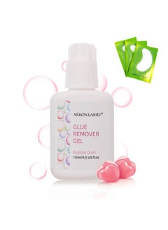 Bubble gum flavor
