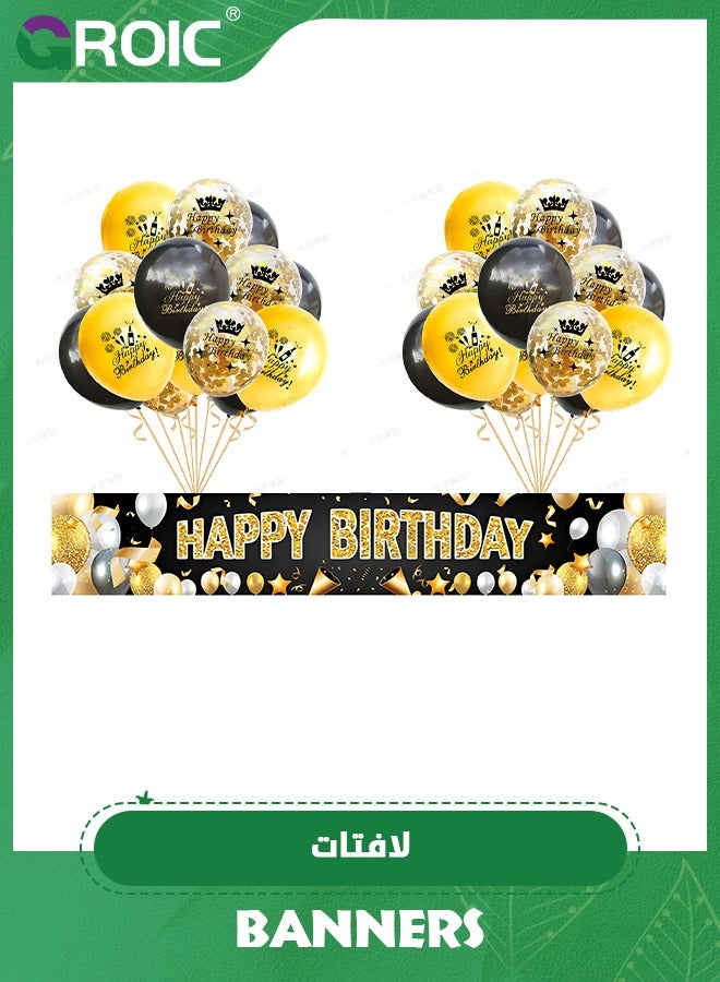 GROIC Black Gold Birthday Decoration, Black Gold Happy Birthday Yard Banner and 30Pcs Latex Balloons, Happy Birthday Decorations for Party,Happy Birthday Sign - Image 5