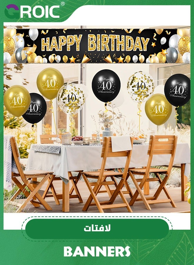 GROIC Black Gold Birthday Decoration, Black Gold Happy Birthday Yard Banner and 30Pcs Latex Balloons, Happy Birthday Decorations for Party,Happy Birthday Sign - Image 2