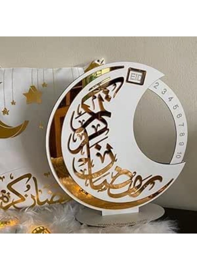 Horoof Market Horoof Home® Islamic Crescent Moon Decorative Tablepiece 