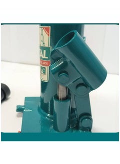 TOTAL Hydraulic Bottle Jack 2 Ton THT109022 - pzsku/Z655C0D0AC2AE886BC8E1Z/45/_/1728476773/9190de82-38af-401f-a94b-0b32c421ed3a