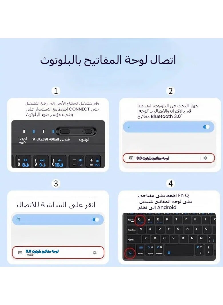 The wireless keyboard is compatible with the Samsung Galaxy Z Fold 6 5G, and the Bluetooth keyboard wirelessly connects to the Z Fold 6's holster and pen