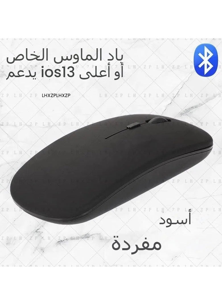 The wireless keyboard is compatible with the Samsung Galaxy Z Fold 6 5G, and the Bluetooth keyboard wirelessly connects to the Z Fold 6's holster and pen