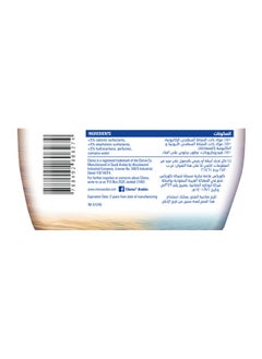 Clorox Multi Surface Cleaner Citrus Scent  - Image 3