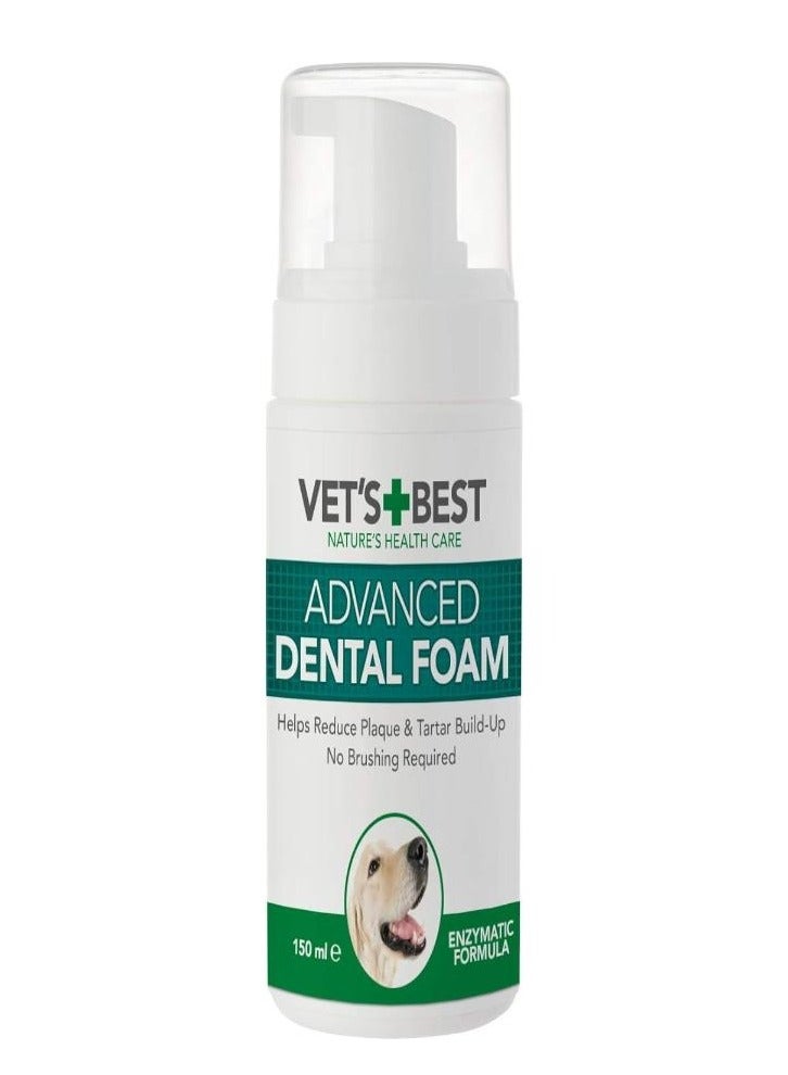 فيتس بيست ادفانسد رغوة لاسنان الكلاب 150مل - Image 1