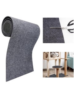 DIY Climbing Cat Scratcher, Cat Scratching Pad, Wall Mounted Cat Scratcher Mat, Cat Furniture Protectors, Trimmable Self-Adhesive Cat Scratching Carpet Rug, For Sofas, Walls (Dark Grey, 30x100cm)
