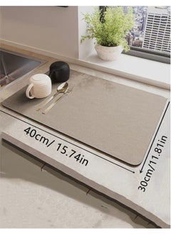 Kutis 1-Piece Diatom Mud Dish Drying Mat Modern Super Absorbent Non Slip Dish Drying Mat For Kitchen Brown 40x30 cm  - Image 4