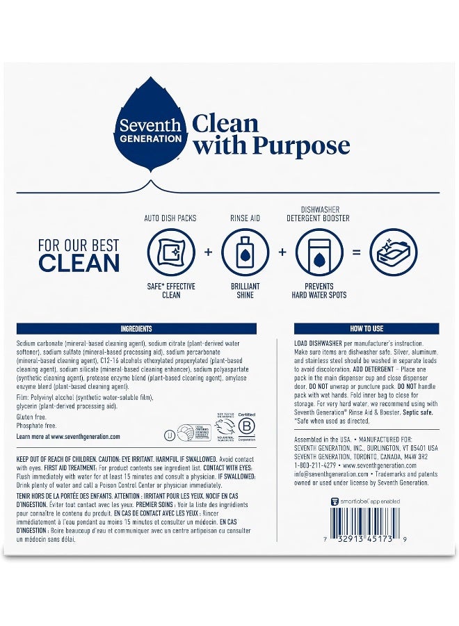 Seventh Generation Dishwasher Detergent Packs, Fragrance Free, 73 Count - Image 2