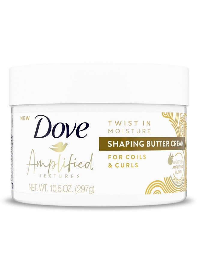 دوف، كريم زبدة التشكيل، قوام مُعزز، 10.5 أونصة (297 جم) - Image 1