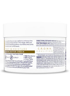 Dove Dove, Amplified Textures, Shaping Butter Cream, 10.5 oz (297 g)  - Image 3