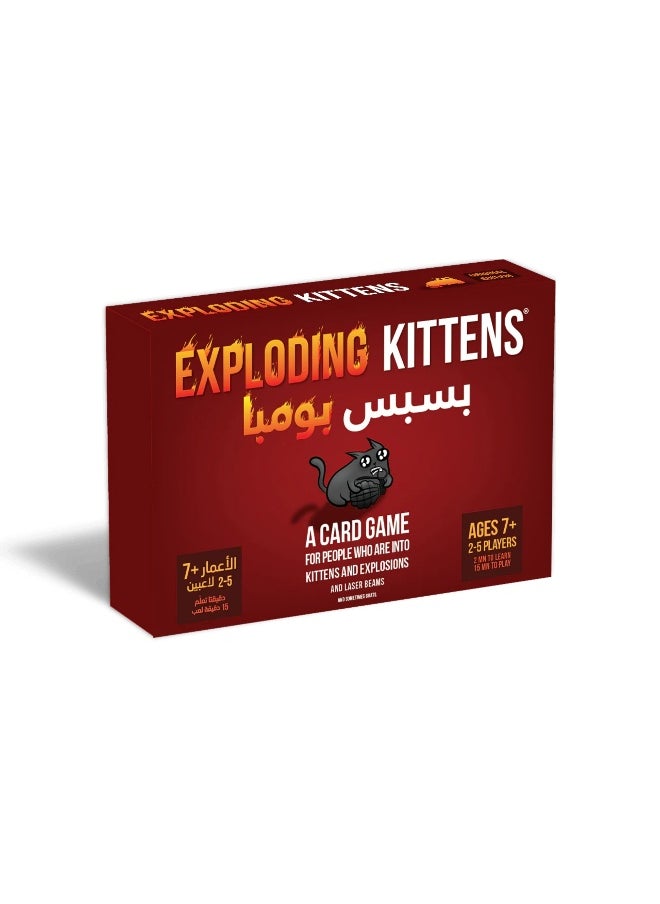 Exploding Kittens Exploding Kittens Original Edition Card Game  - Image 2