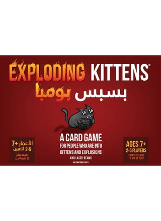 Exploding Kittens Original Edition Card Game - pzsku/Z655DDFE418F6D090BDB7Z/45/1746224731/a51bfde5-a326-4c12-8ec5-f0e5d5df4f25