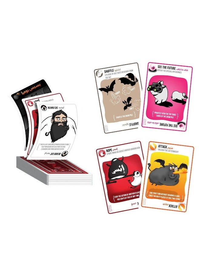 Exploding Kittens Exploding Kittens Original Edition Card Game  - Image 4