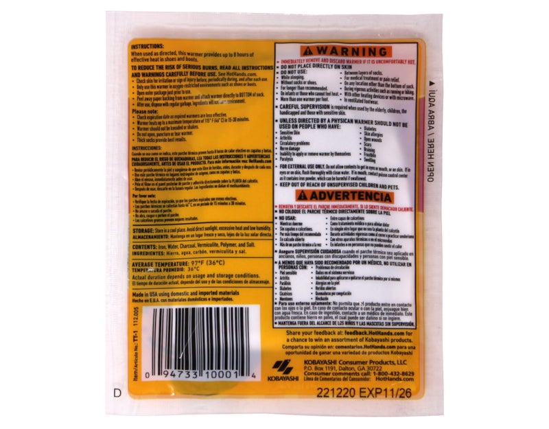 HotHands توستي توز مع لاصق - Image 2