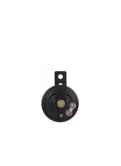 12 Volt Motorcycle Speaker, Powerful Sound - pzsku/Z655DFFA064611303FDD9Z/45/_/1705319997/d7dce14c-c0a0-473f-9d4e-3c448adffb5f