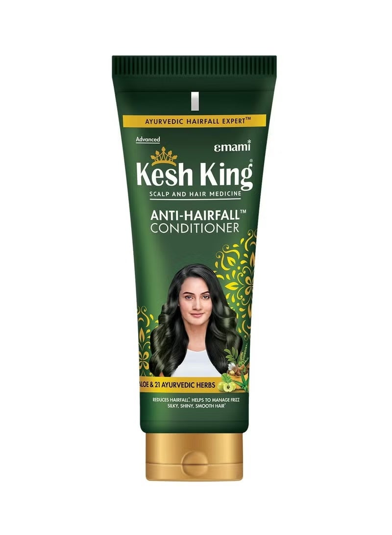كيش كينج بلسم مضاد لتساقط الشعر | الصبار & 21 عشبة | خال من البارابين والسيليكون | 200 مل