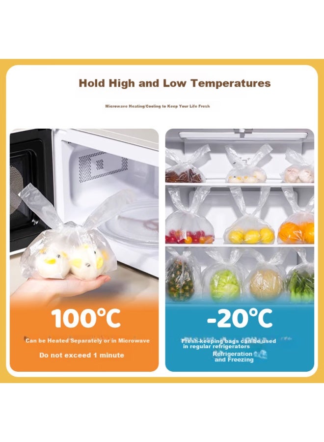 MAX COOK Maxcook Vacuum Sealer Bags Food Grade Medium Size Thickened Plastic Convenient Bags 25*30Cm 100Pcs Mcpj9911 - Image 1