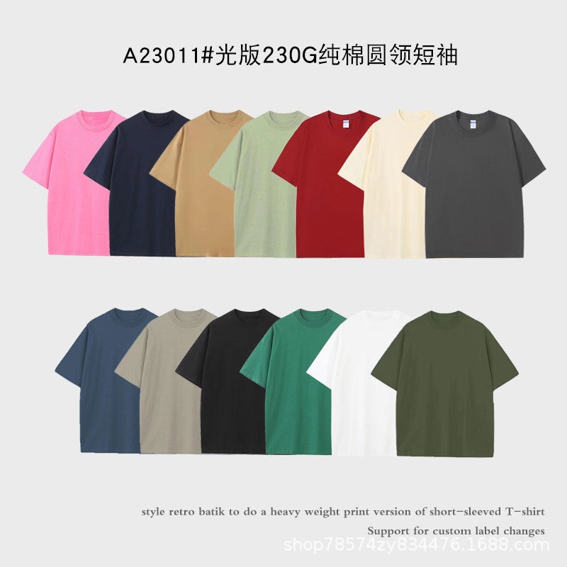 Fashionable Brand K-Style T-Shirt For Women New Pure Color Loose Top T-Shirt Oversize Short-Sleeved Women - Image 3