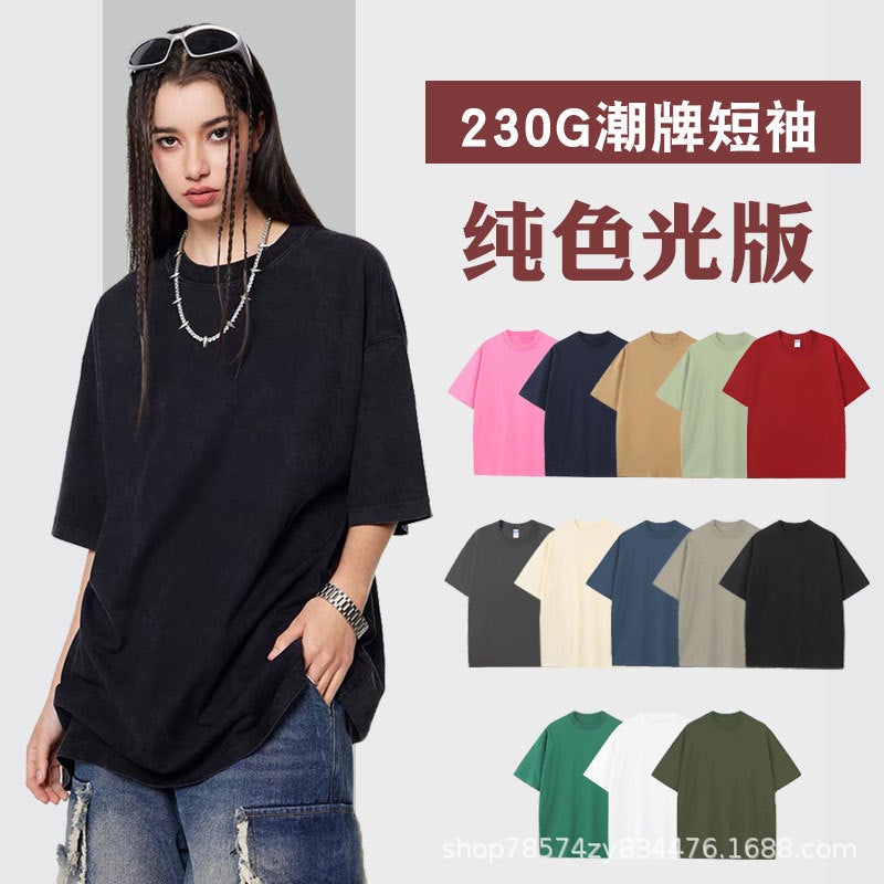 Fashionable Brand K-Style T-Shirt For Women New Pure Color Loose Top T-Shirt Oversize Short-Sleeved Women - Image 2