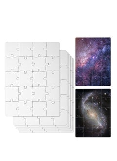 6 Sets Sublimation Blanks Puzzles White Jigsaw Puzzle Blank Puzzles DIY Blank Puzzle for Sublimation Transfer Thermal Transfer Heat Press Printing Crafts A5-20 Style