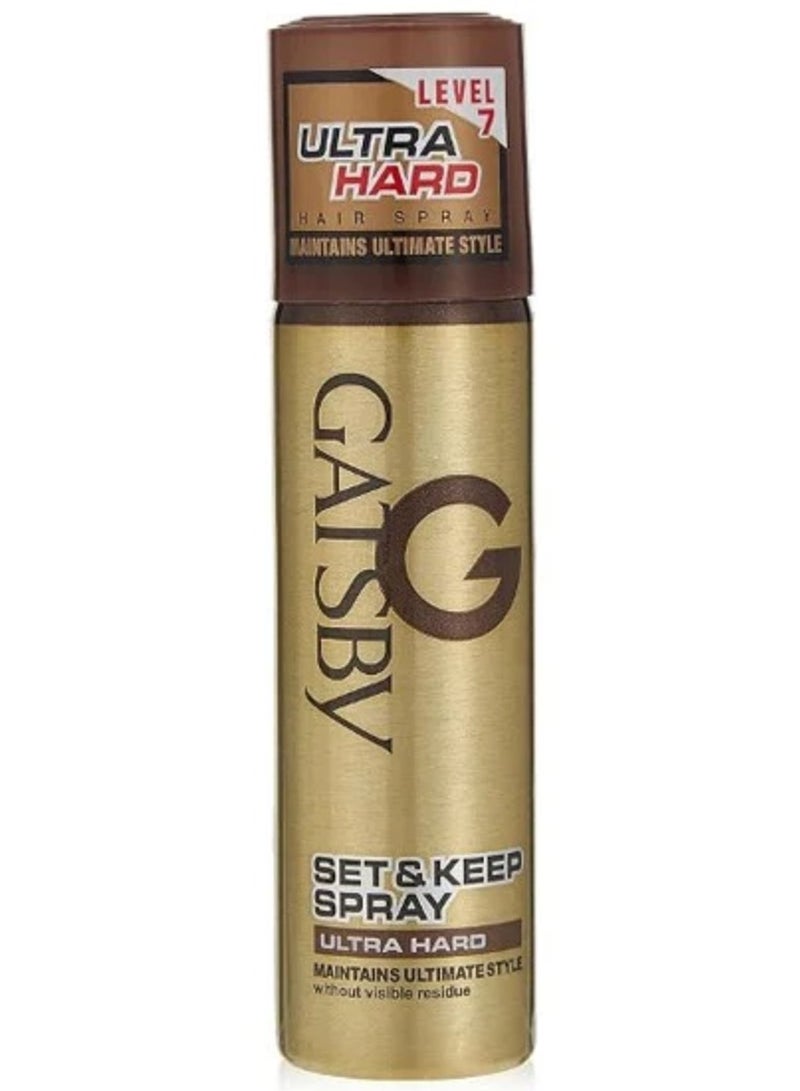 GATSBY Set Keep Spray Ultra Hard 66 ml