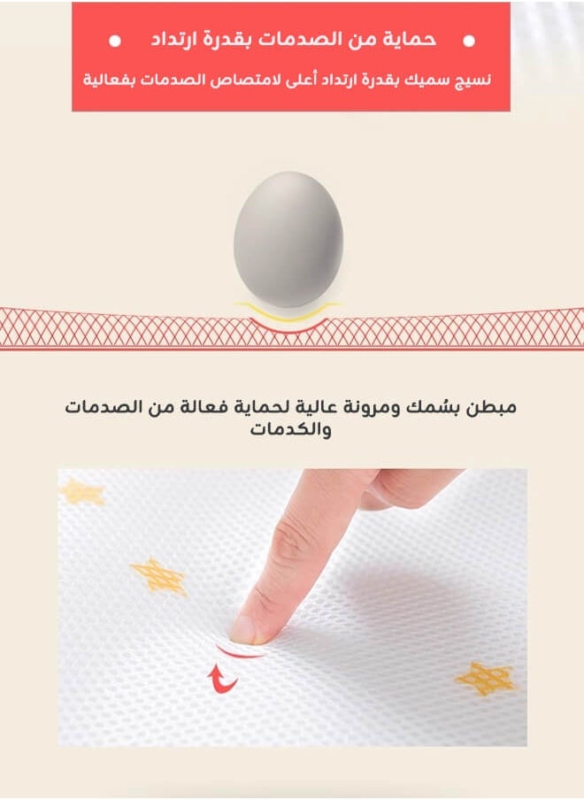 أوميني حاجز سرير أطفال بتهوية شبكية، واقي مضاد للصدمات وآمن، خفيف وناعم، مع أربطة قابلة للتعديل، مثالي لفصل الصيف، يناسب الأسرة القياسية  - Image 4