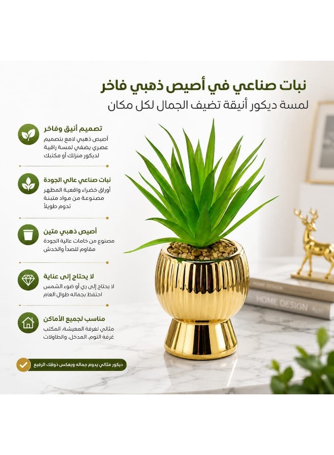 Artificial Plant in Gold Ceramic Pot | Faux Greenery Bush with Pebbles, Luxury Decorative Tabletop Plant for Living Room, Office, Home Decor & Coffee Table - Image 1