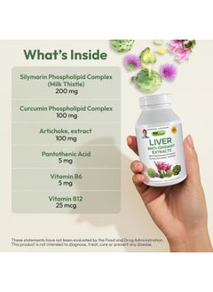 Andrew Lessman Liver Anti-Oxidant Extracts 60 Capsules - Supports The Hard-Working Tissues of The Liver, Promotes Optimum Liver Health and Function. Milk Thistle, Turmeric and Artichoke Extracts  - Image 3