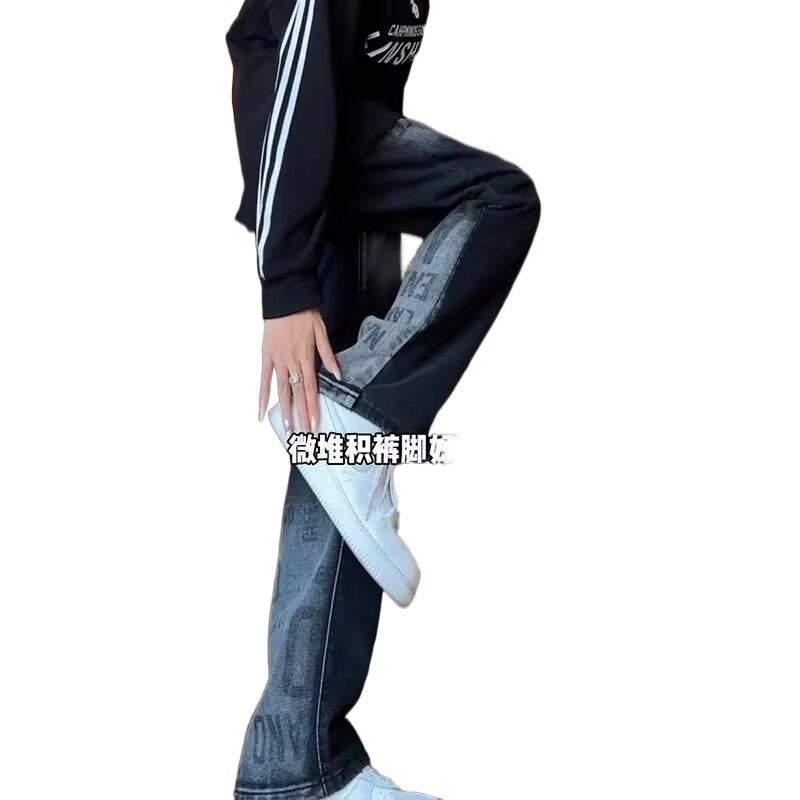 Unisex Classic Denim Jeans Loose Fit Daily Outdoor Wear - Image 4