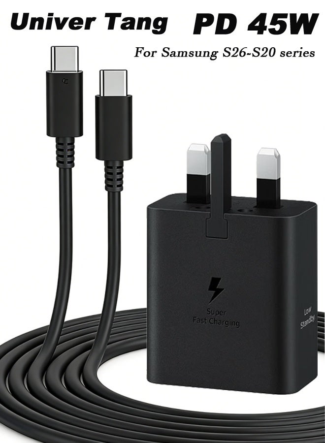 يونيفيرتانج Univertang Super Fast Charger For Samsung Galaxy S26 s26+ S26 Ultra 45W