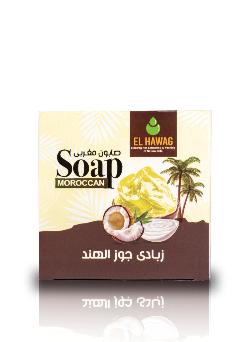 الحواج موروكان صابون مغربي جوز هند والزبادي 220 جرام - Image 2