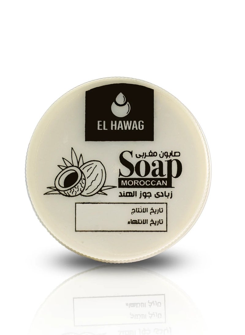 الحواج موروكان صابون مغربي جوز هند والزبادي 220 جرام - Image 3