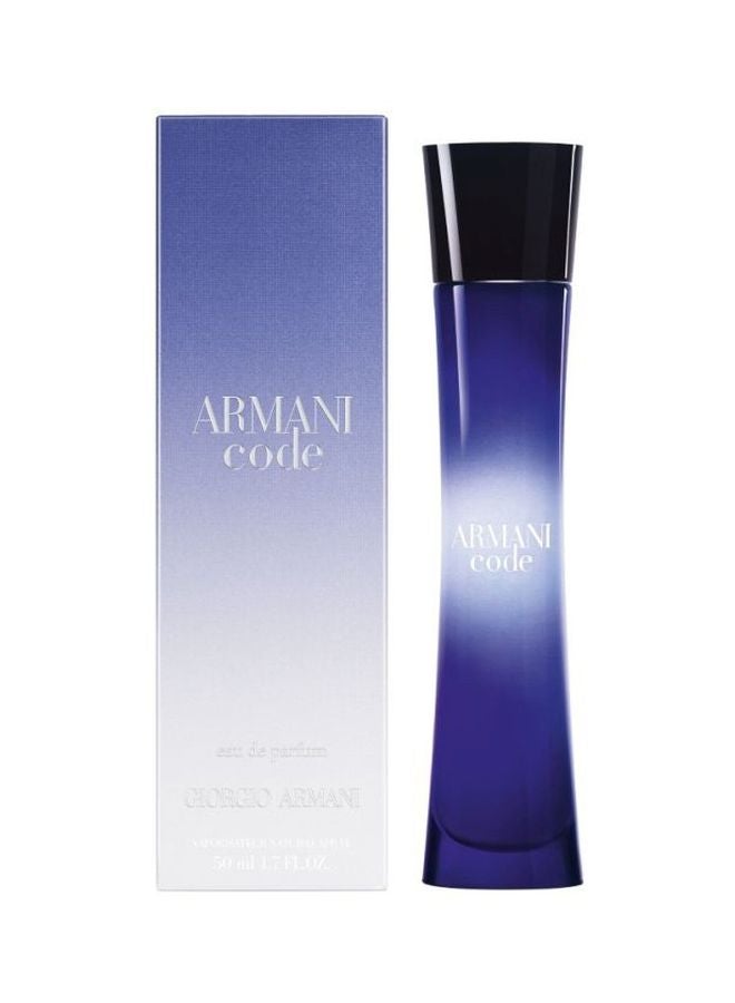 GIORGIO ARMANI Code EDP 50ml - Image 2