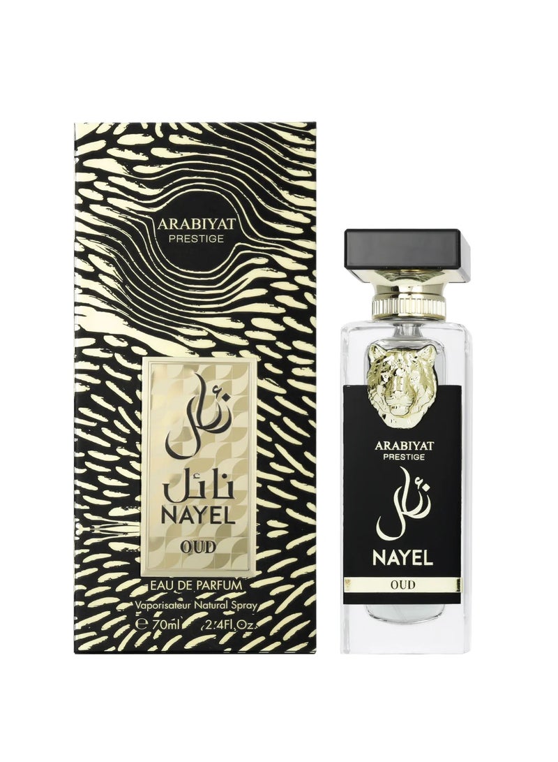 ARABIYAT PRESTIGE  Nayel Oud EDP Unisex 70ml - Image 1
