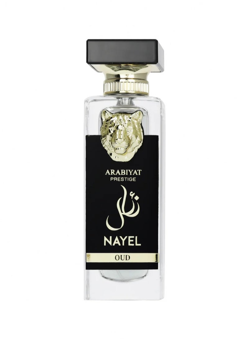 ARABIYAT PRESTIGE  Nayel Oud EDP Unisex 70ml - Image 2