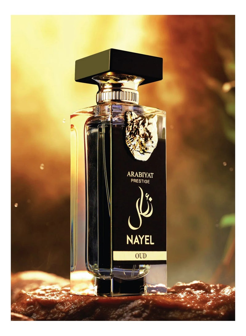 ARABIYAT PRESTIGE  Nayel Oud EDP Unisex 70ml - Image 4