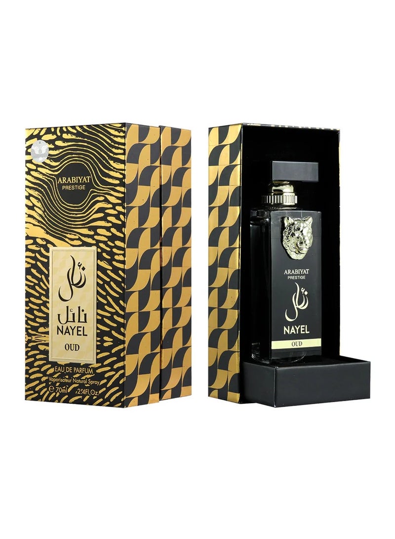 ARABIYAT PRESTIGE  Nayel Oud EDP Unisex 70ml - Image 3