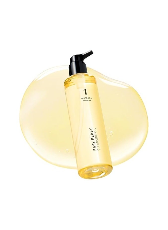 numbuzin About this item numbuzin No.1 Easy Peasy Cleansing Oil : A cleansing oil that gently melts not only water-proof makeup but also blackheads and sebum. KEY INGREDIENT : Corn Oil, Macadamia Ternifolia Seed Oil Cleansing Waste in Pore 94.39% / Sebum decreased by 26.36%  - Image 1