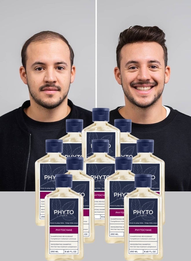 فيتو 10 قطع شامبو فيتو باريس لعلاج تساقط الشعر للنساء و الرجال منشط 250مل - Image 1