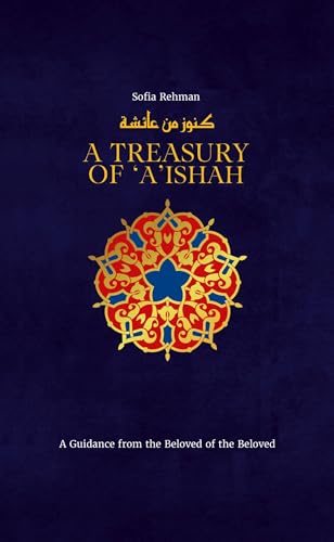 Treasury Of Aishah 