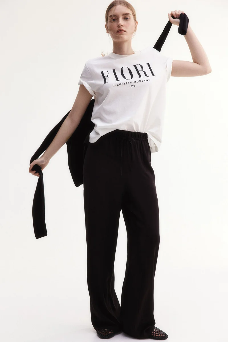 اتش اند ام بنطلون واسع