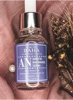 Cos De BAHA Arbutin+Niacinamide Serum - AN  - Image 4