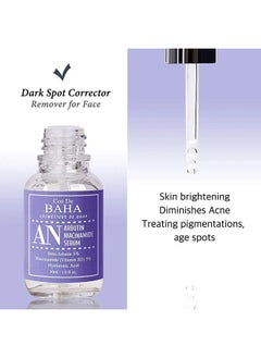 Cos De BAHA Arbutin+Niacinamide Serum - AN  - Image 3