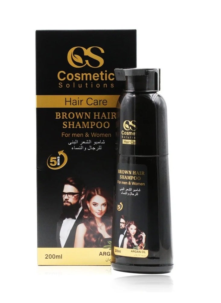 Brown hair dye shampoo with argan to cover gray hair - 200 ml - pzsku/Z656117B577BA49878D3DZ/45/_/1730284024/9a548d09-59ec-4aae-ab69-c852e7e39663