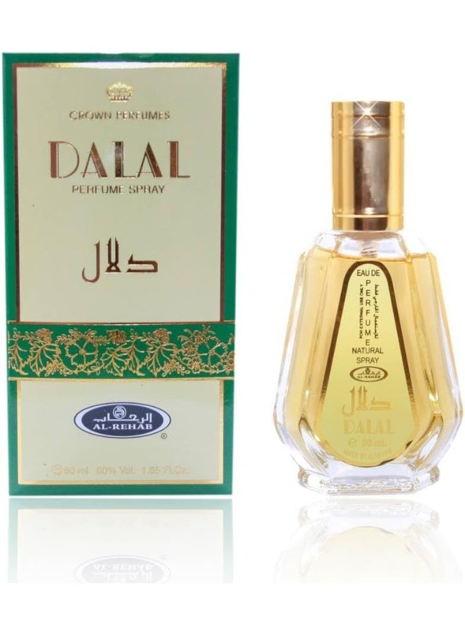 الرحاب عطر دلال أو دو بارفان - 50 مل - Image 1