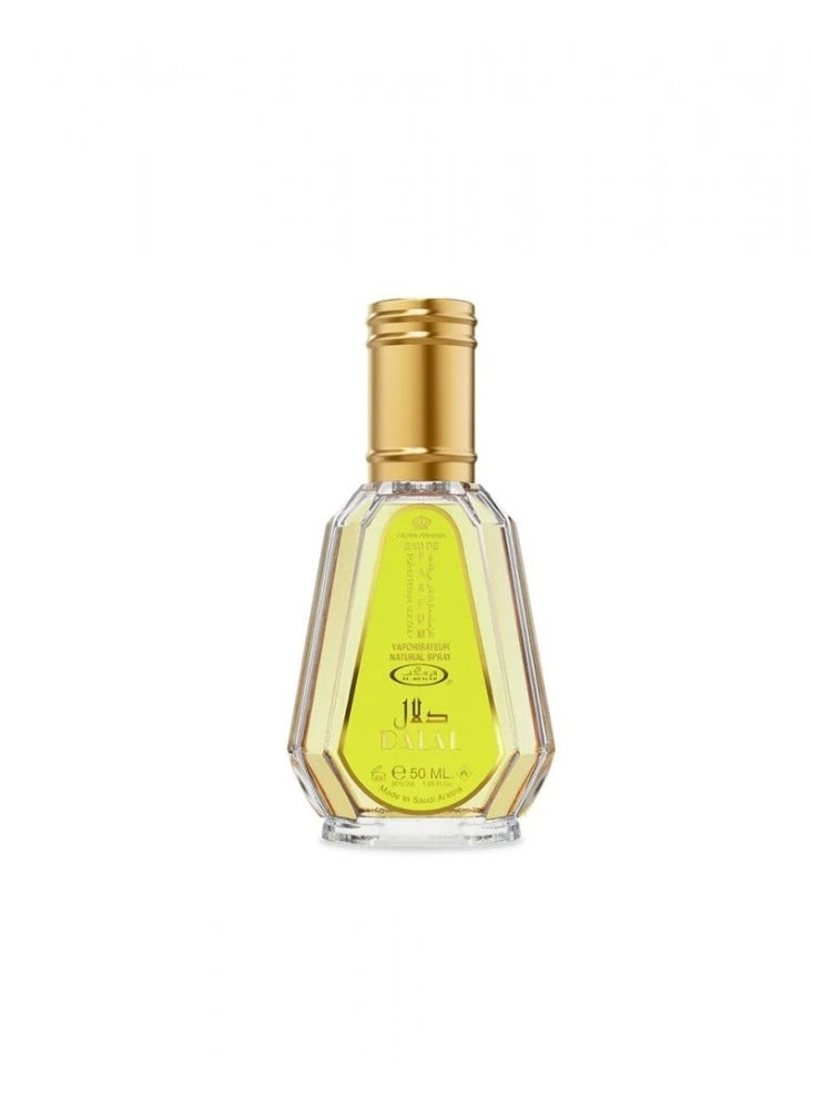 الرحاب عطر دلال أو دو بارفان - 50 مل - Image 2